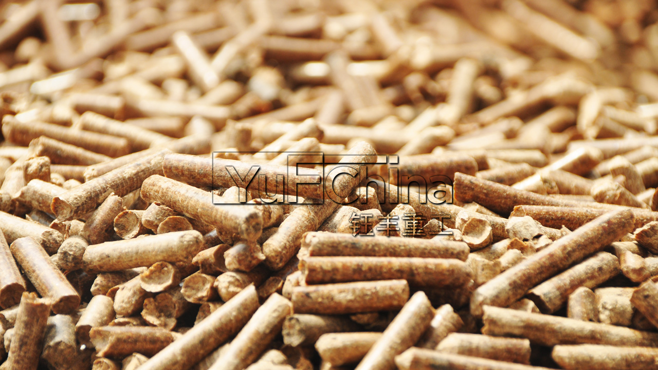 biomass pellets