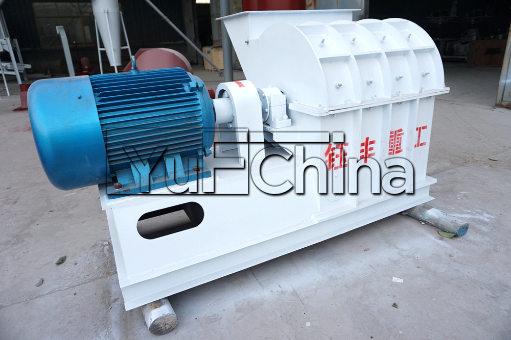 hammer mill